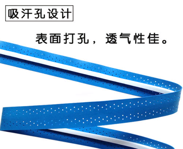 你知道什么是磨砂龍骨吸汗帶嗎？
