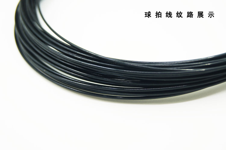 細節(jié)展示
